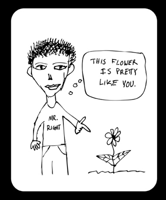 Sketch 5